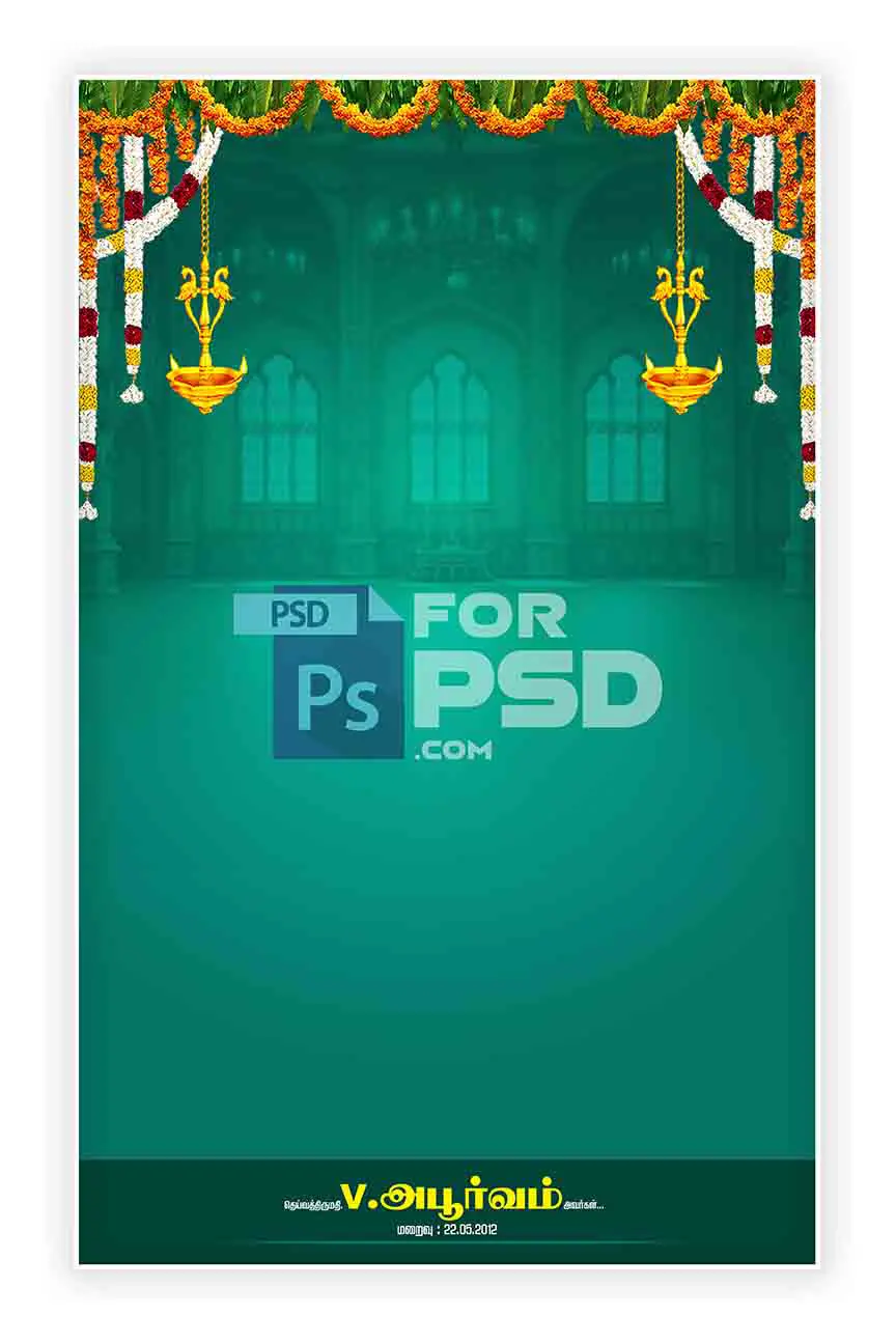 Image Preview